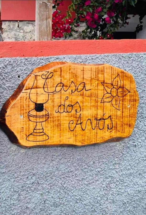Casa Dos Avos Villa Calheta  Bagian luar foto
